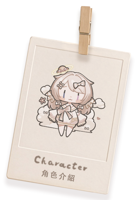 Character 角色介紹